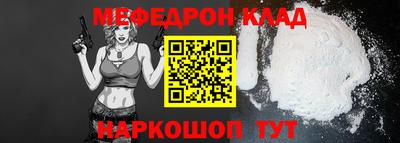 a pvp Моздок