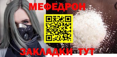 a pvp Моздок