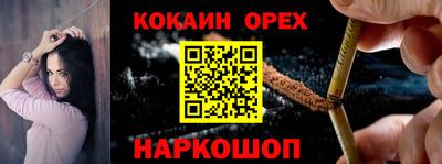 a pvp Моздок