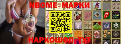 a pvp Моздок