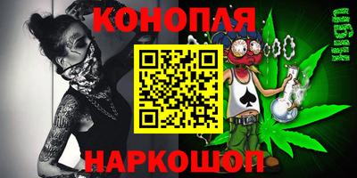 мяу мяу мука Можга