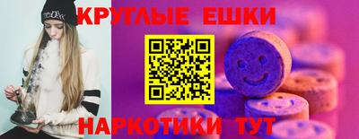 a pvp Моздок