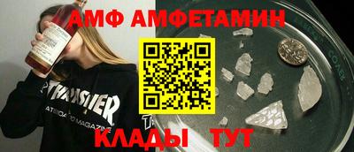 a pvp Моздок