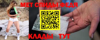 мяу мяу мука Можга