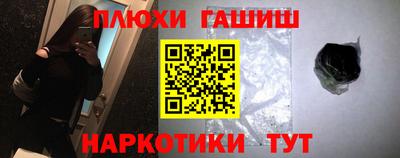 a pvp Моздок